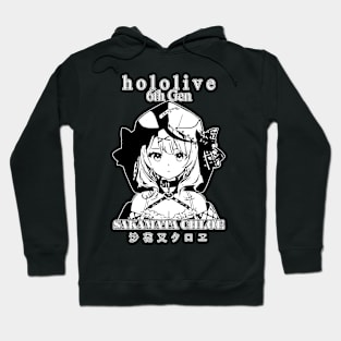 Sakamata Chloe Hololive 6th Gen Hoodie